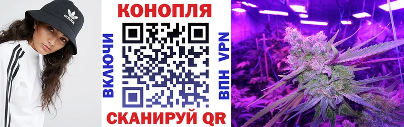 Купить наркотики цена Ува ГАШ АМФ Меф Конопля Cocaine