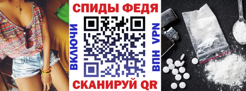 АМФ VHQ  blacksprut маркетплейс  Ува 