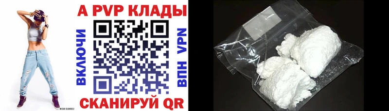 сайты даркнета Telegram купить цена Ува A PVP СК КРИС кракен маркетплейс