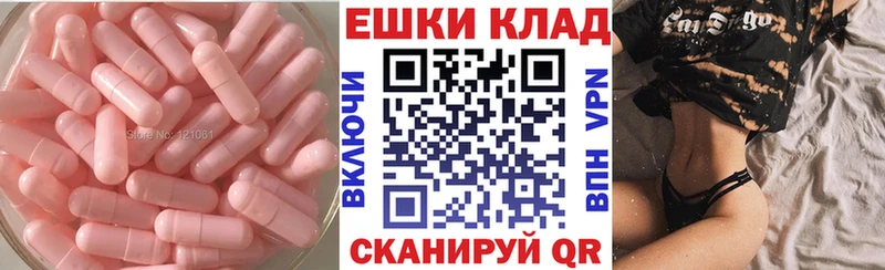 ЭКСТАЗИ Cube  Ува 