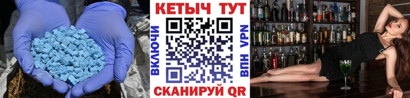КЕТАМИН VHQ где можно купить kraken зеркало Ува