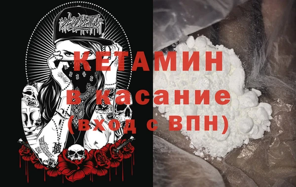 mdpv Абинск