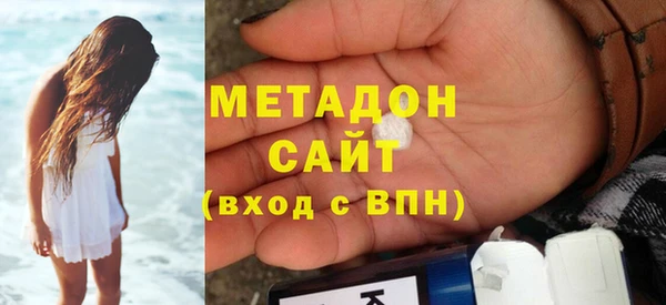 mdpv Абинск