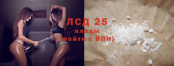 mdpv Абинск