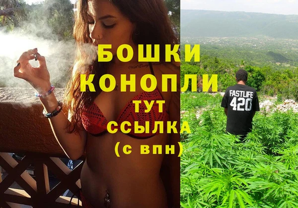 кокаин премиум Абаза