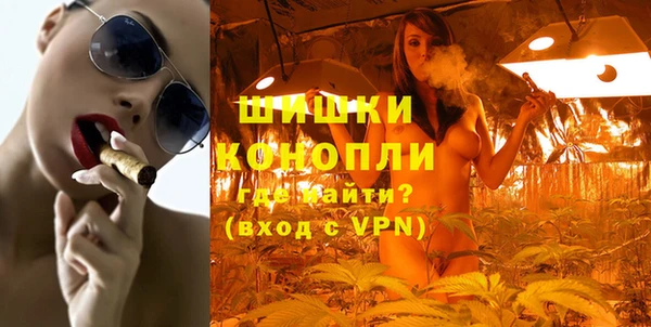 кокаин премиум Абаза