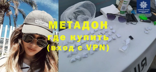 mdpv Абинск