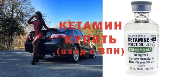 сатива Абдулино