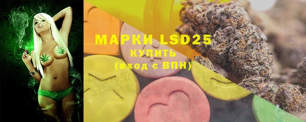 mdpv Абинск
