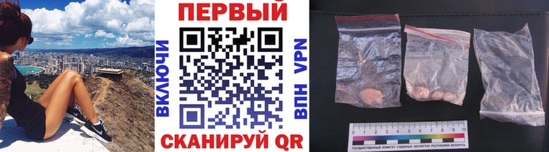 МЕТАМФЕТАМИН Декстрометамфетамин 99.9%  наркошоп  Ува 