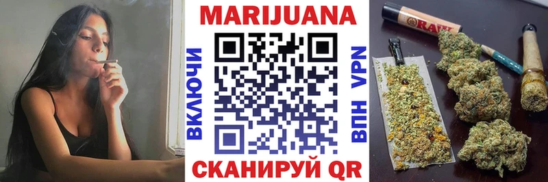 МАРИХУАНА план  дарнет шоп  Ува 